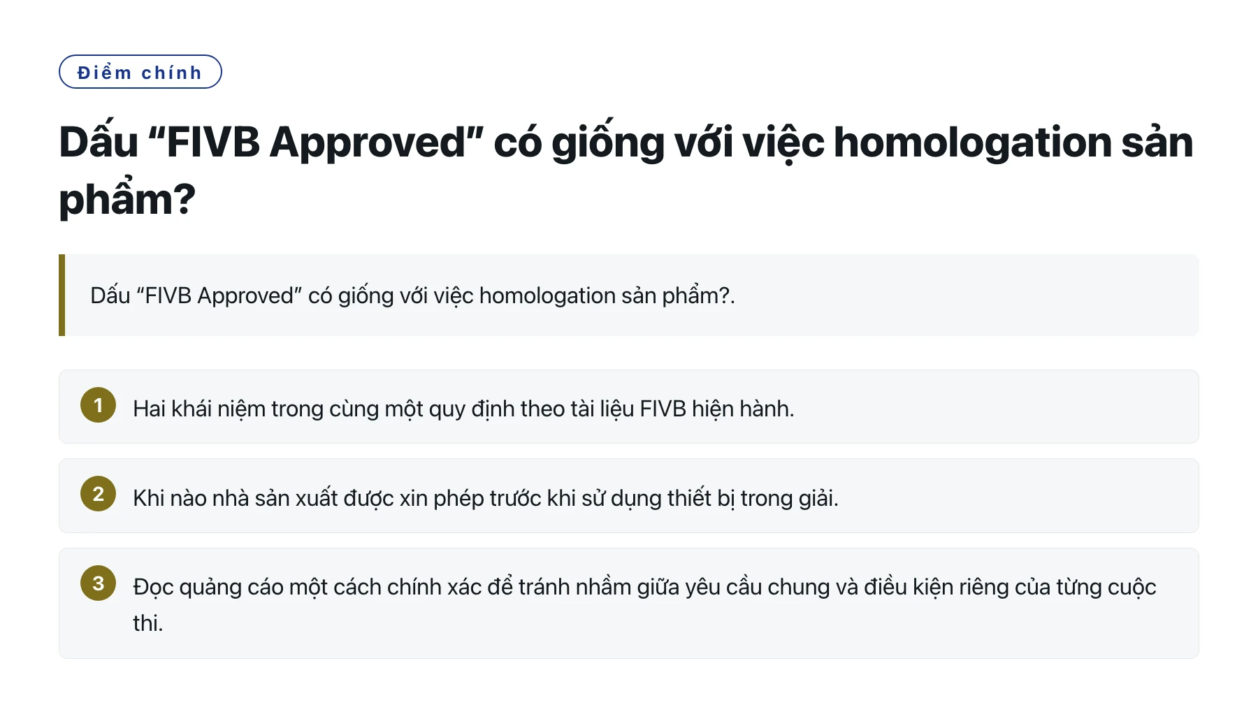 Dấu “FIVB Approved” có giống với việc homologation sản phẩm?——全文要点速览