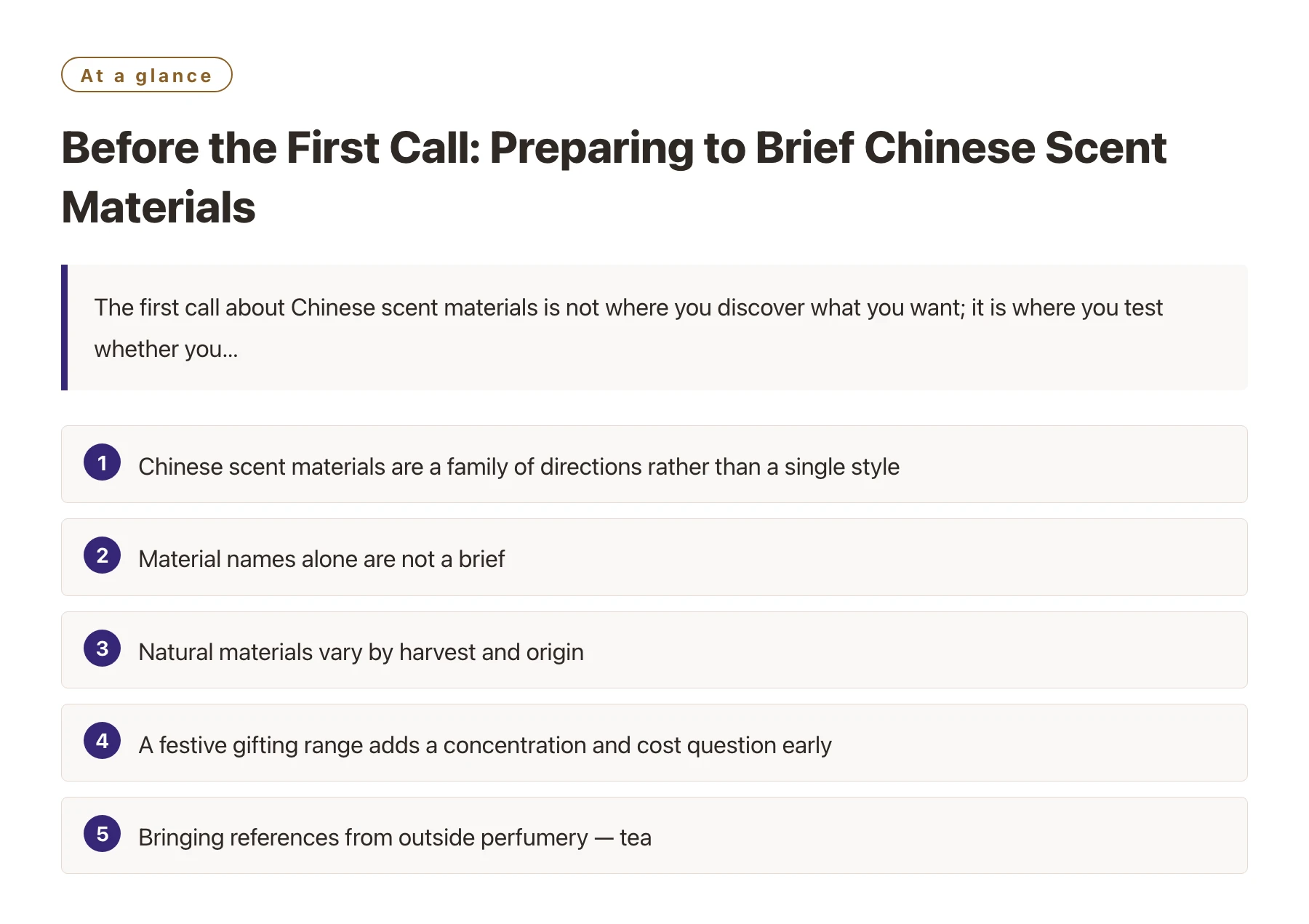 Before the First Call: Preparing to Brief Chinese Scent Materials——全文要点速览